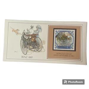 1885 Benz Mongolia Stamp Basil Smith Print Issued 1980 Cars Automobile